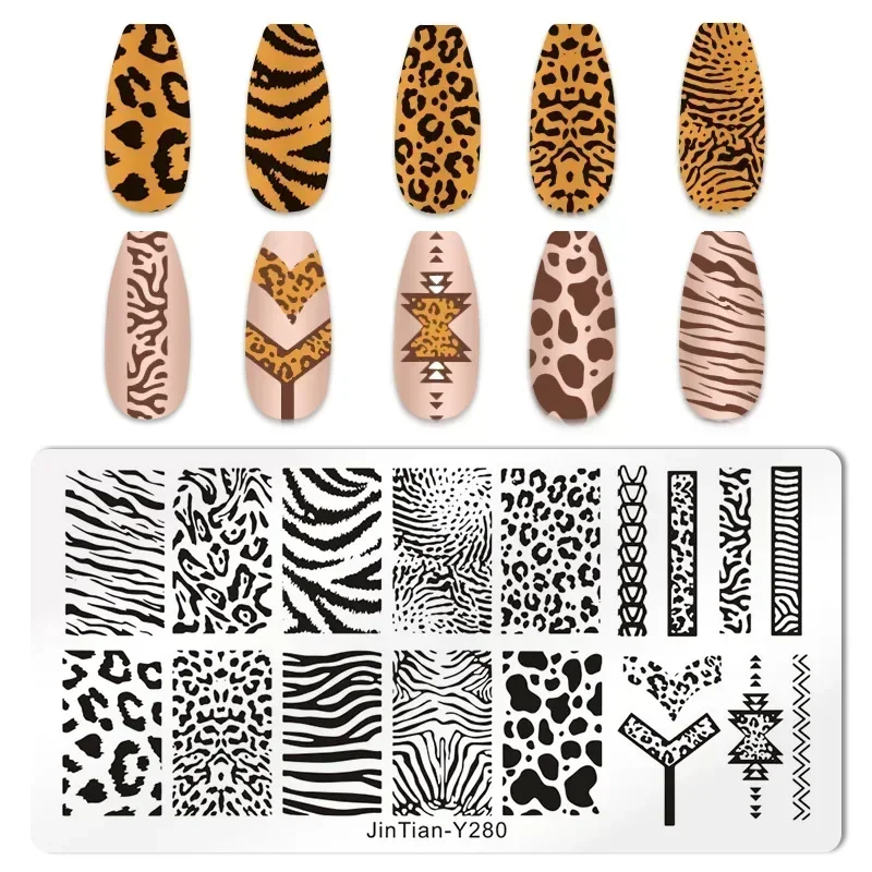 タイガーゼブラヒョウ柄ネイルスタンピングプレート動物画像印刷 - Nail Art Zebra のレビューと価格