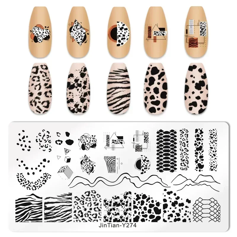 タイガーゼブラヒョウ柄ネイルスタンピングプレート動物画像印刷 - Nail Art Zebra のレビューと価格