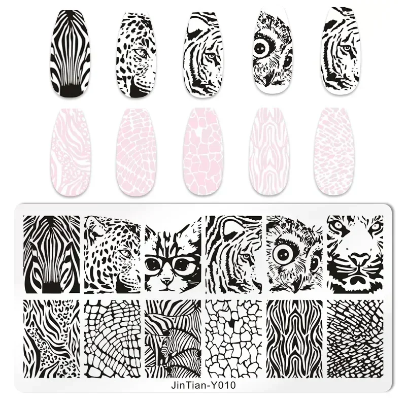 タイガーゼブラヒョウ柄ネイルスタンピングプレート動物画像印刷 - Nail Art Zebra のレビューと価格