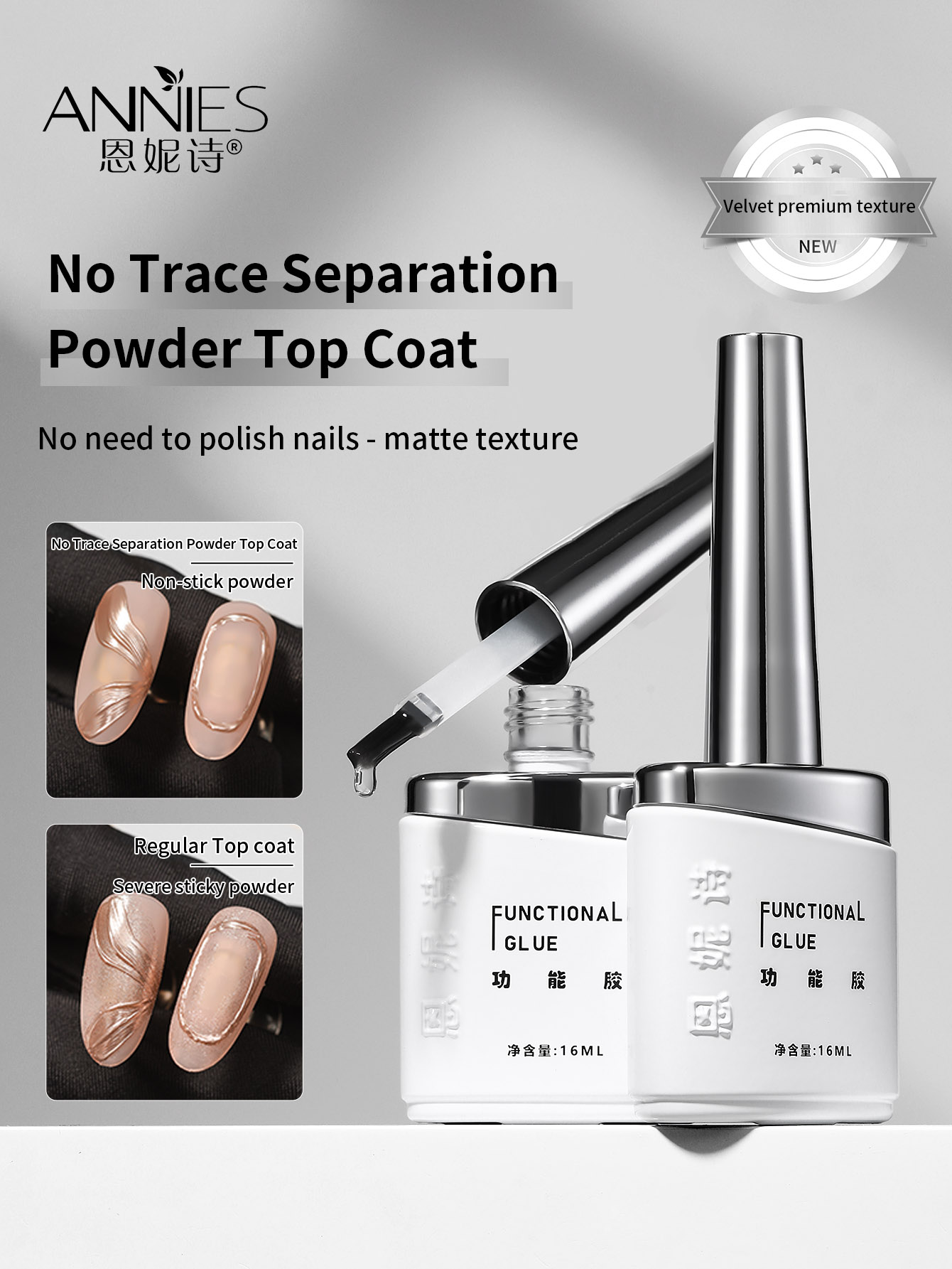 16ml 2-in-1 マットジェル トップコート ジェルネ - Nail Glitter Chrome のレビューと価格