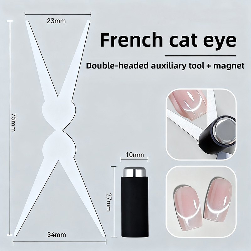 フレンチキャットアイネイルマグネット両頭大型Y字型磁気補助ツ - Nail Gel Polish Set のレビューと価格