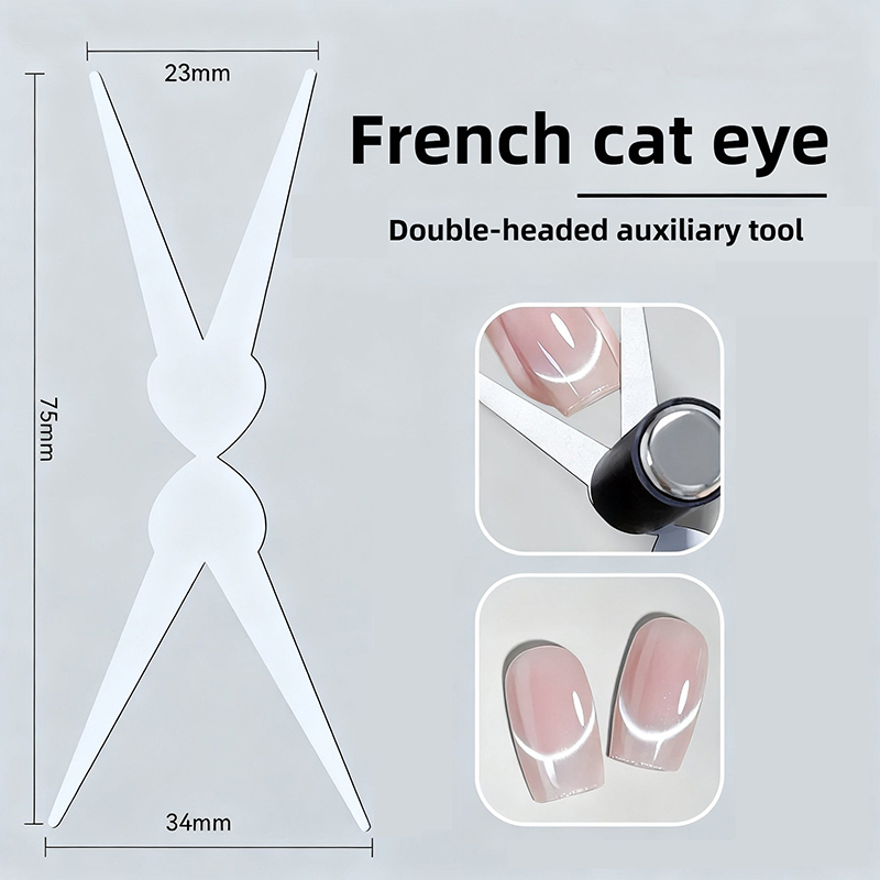 フレンチキャットアイネイルマグネット両頭大型Y字型磁気補助ツ - Nail Gel Polish Set のレビューと価格