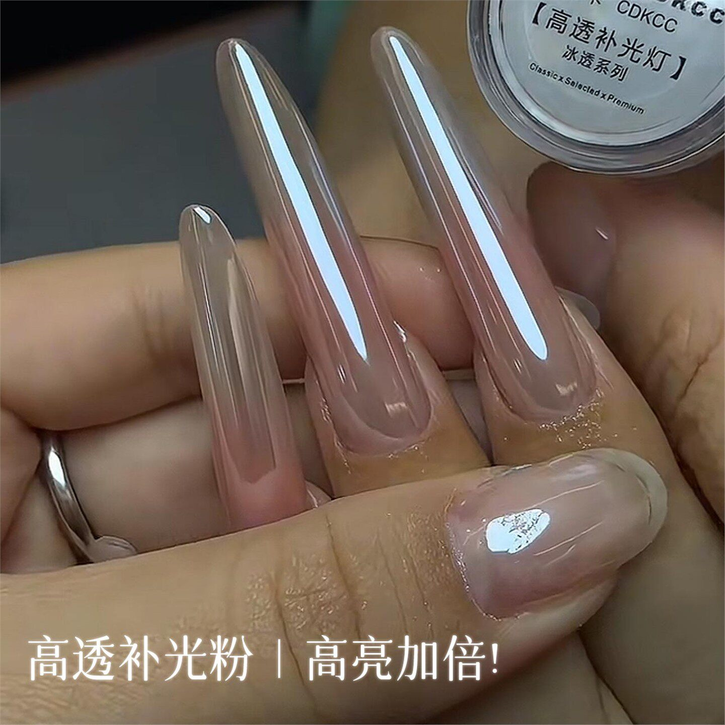 高光沢ムーンライトパールホワイトミラークロームネイルパウダー - Nail Glitter Chrome のレビューと価格