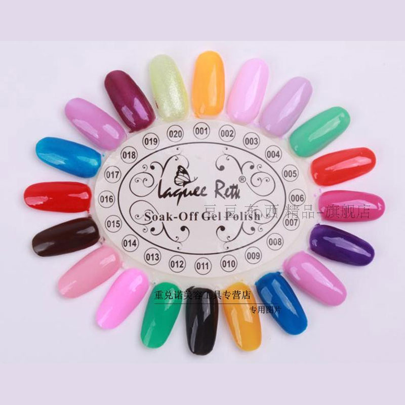 アクリルジェルネイルパレット,4色,マニキュア練習チャート, - Nail Art Rame のレビューと価格